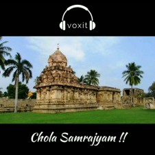 Chola Samrajyam